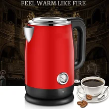 Электрический чайник из нержавеющей стали бытовой воды Heathing устройство температуры дисплей 1.7L 1800 Вт Автоматическое отключение питания анти-сухой