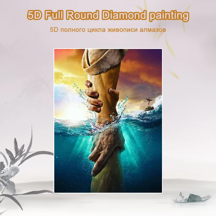 FUYUN полный 5D Diy Daimond живопись руки и море алмазная живопись Полный Круглый Стразы алмазная живопись Вышивка народный Декор