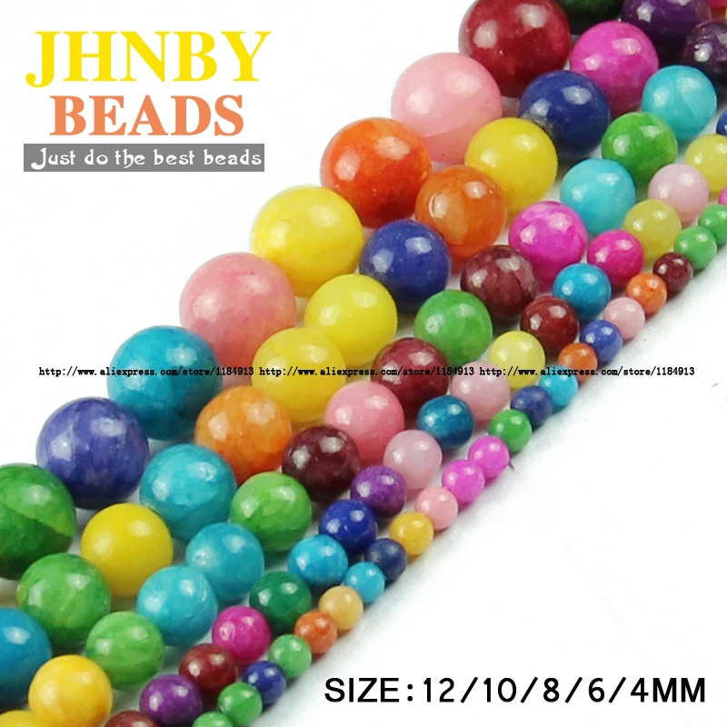 JHNBY Rainbowstone бусины семь цветов натуральный камень круглые свободные 4/6/8/10/12 мм