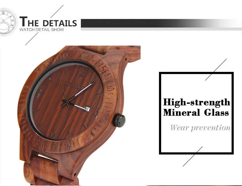 watch men 9