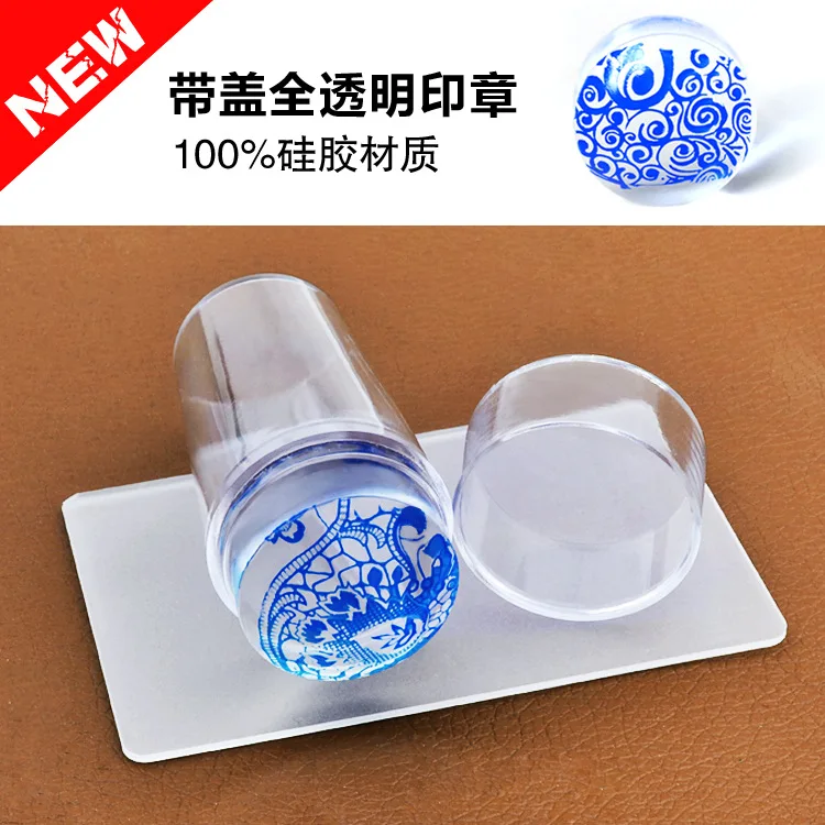 

2016 New Fashion Transparent Nail Seal with Cover Manicure Stamping Printer Tool Nail Art Stamper Scraper