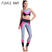 2017 Women’s Yoga Set Bra Top Full Length Pant Leggings Fitness Excercise Sportswear Sexy Yoga Clothes Spandex Workout Clothing