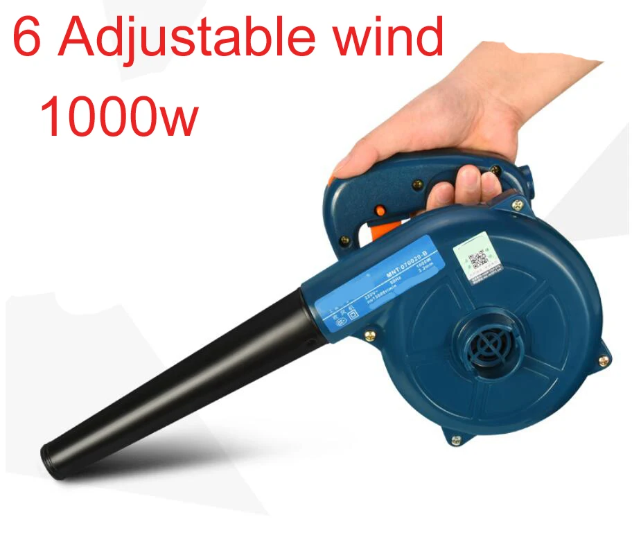 Buy New 1000W 220V Electric Hand Operated Blower for Cleaning computer,Electric