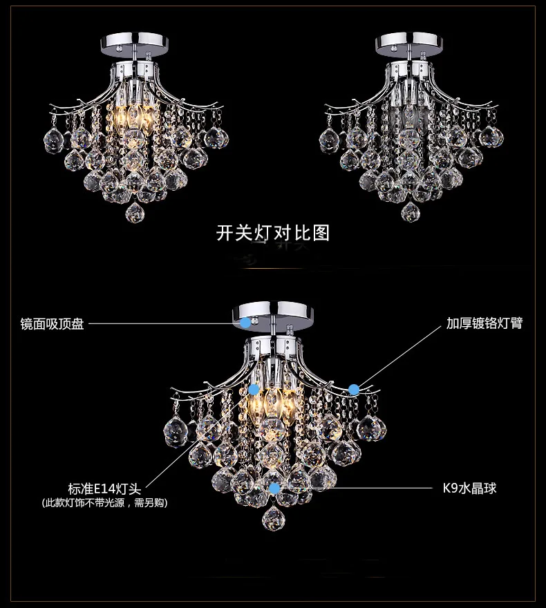 Европейский Хрустальный потолочный светильник современный минималистичный гостиная лампа спальня ресторан исследование магазин одежды