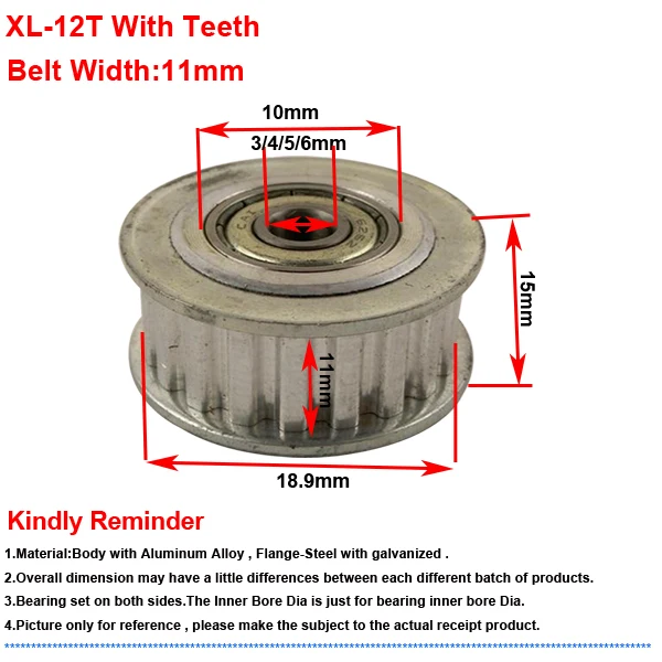 XL-12T(1)