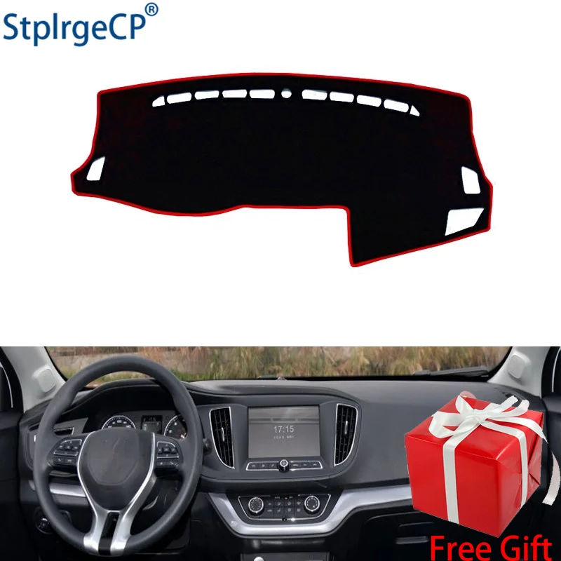 

Для ROEWE 360 2015 2016 2017 2018 коврик для приборной панели защитный коврик тент подушка коврик интерьерная наклейка Аксессуары для стайлинга автомобиля