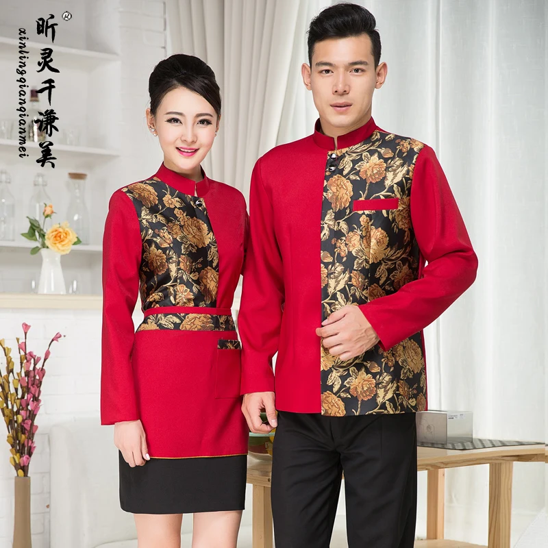 Autumn Winter Hotel Uniform Restaurant Waiter Work Wear Long Sleeved