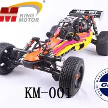 Км 29CC 001 мощность baja rc автомобиль