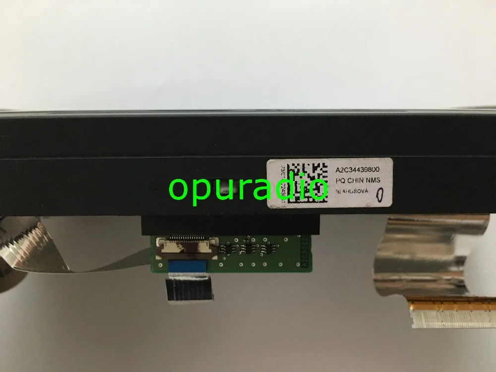 RNS510 face panel (3)