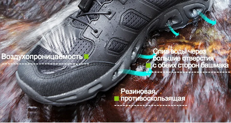 FREE SOLDIER outdoor sports tactical military upstream shoes breathable quick-drying shoes for men for camping hiking