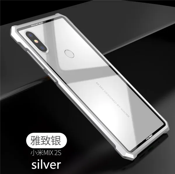 mix2S_20_