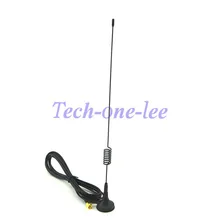 GSM антенна 7dbi-8dbi 900/1800 МГц магнитное основание SMA разъем обжимной RG174 3M усилитель сигнала