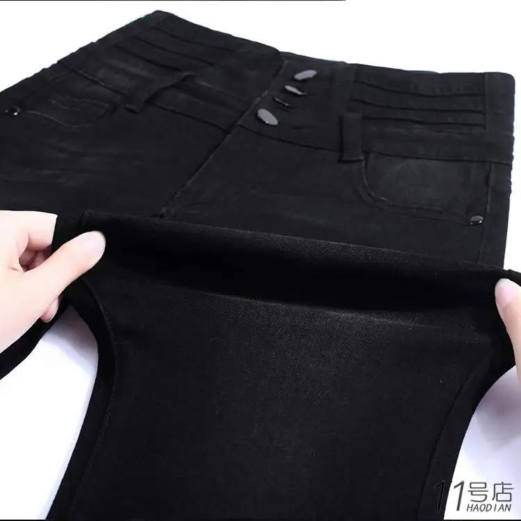 Новые эластичные с высокой талией микро-рога джинсы женские брюки весна и осень тонкий похудение Мода микро-ла джинсы JQ393