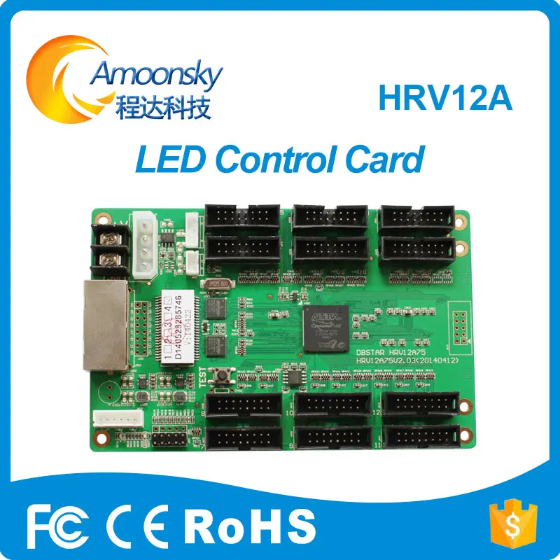 

Supermarket LED Sign Board In Displays LED Controller DBstar HRV12A75 Receiving DBS-HRV12A75 Like Linsn Rv908m32 Novastar Mrv330