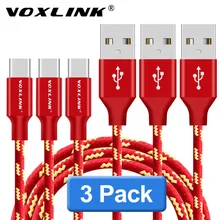 

USB Type C Cable,VOXLINK USB C Cable Fast Charging Data Cable Type-C USB Charger Cable for Samsung Note 8,S8,S8 Plus,Huawei,LG