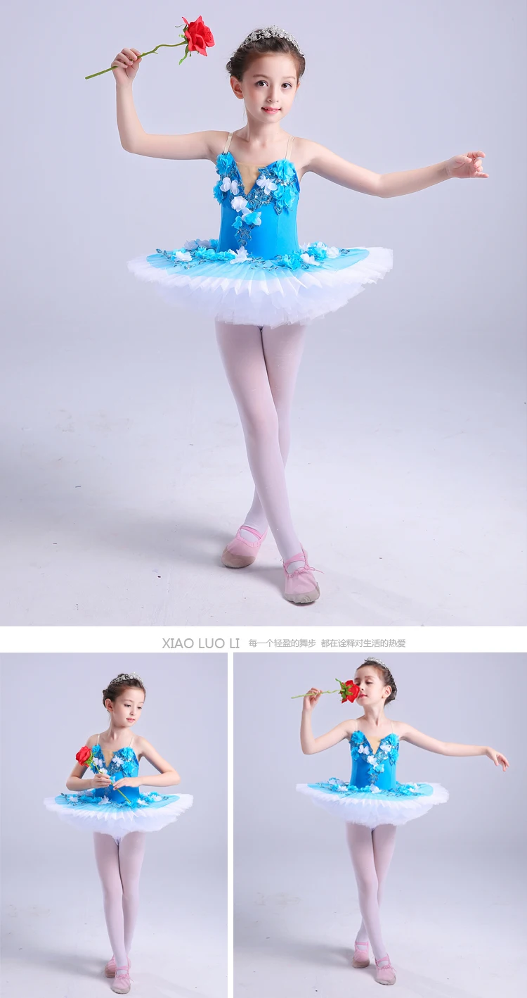 Новые Детские конкурс профессионального Юбка для балета «Лебединое озеро» для девочек балетная пачка костюм