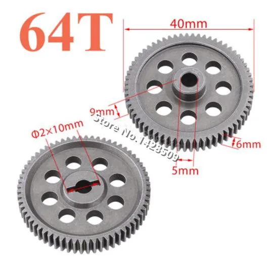 HSP 1:10 11184 стальные металлические Шпоры разные основные шестерни 64 T/21 T/23 T/29 T/17 T/26 T Мотор шестерня s 0,6 модуль