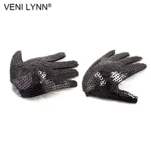 VENI LYNN форма ладони силиконовые пирожки самоклеющиеся Невидимые для женщин груди соска крышка Грудь Ленточные лепестки стикеры груди патч