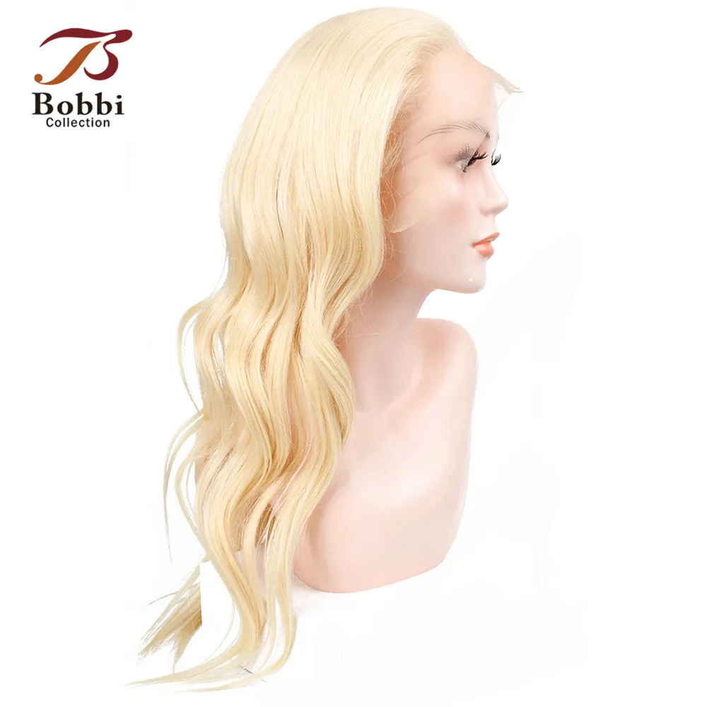 613wig02