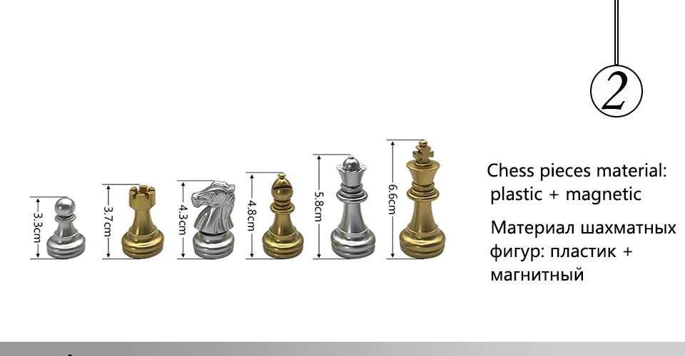 Easytoday Plastic Chess Game Set Folding Chessboard Magnetic Gold and Silver Color Chess Pieces Standard Competition Supplies (2)