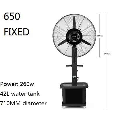 650F