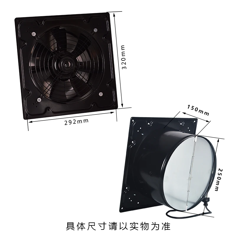 10 дюймовый металлический вытяжной вентилятор высокоскоростной вентилятор высокого давления циркуляционный вентилятор окна для кухонный вентилятор осевой промышленный вентилятор с работой от постоянного тока 220V