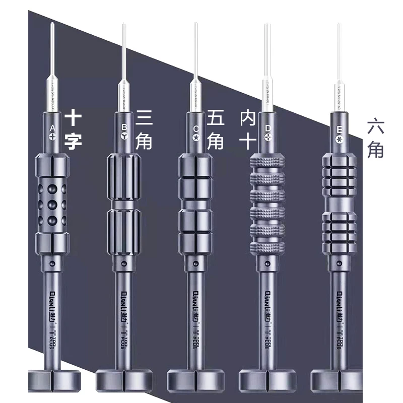 

High-Precision Aluminum Handle Anti-Rust Anti-Slip Special Screwdriver Pentalobe Y Convex Cross For iPhone 5/6/8/x