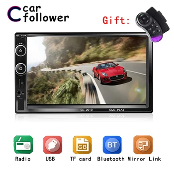 

2 Din Car Radio Bluetooth 2din Car Multimedia Player 7" Inch HD Touch Autoradio MP5 USB AUX Audio Stereo With Rear View Camera