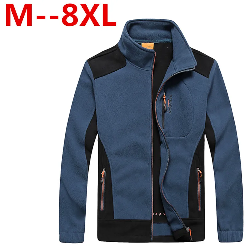 Одежда Из Флиса Мужская Купить