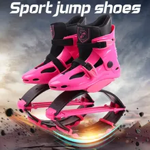 jumping shoes price