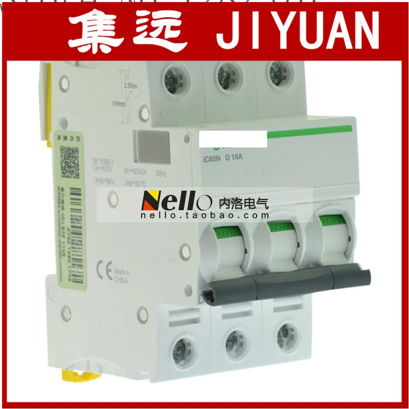 

[ZOB] original breaker air switch iC65N 3P C/D 1/2/4/6/10/16/20/25/32/40/50/63A A9F193** --3pcs/lot