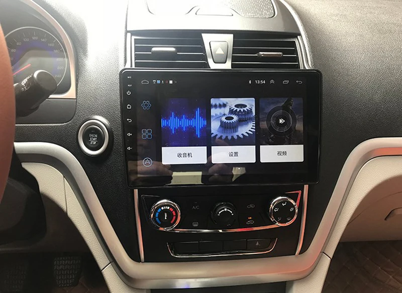 Discount 9" 4G RAM 2.5D IPS 8 CORE Android 9.1 Car DVD Multimedia Player GPS GEELY Emgrand EC7 2015 2016 car radio stereo navigation 3