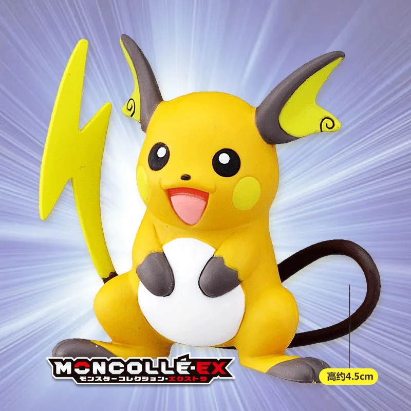 Takara Tomy Pokemon Moncolle-EX Sun Moon 4 см Коллекция игрушек фигурки различных персонажей Новинка - Цвет: 975878