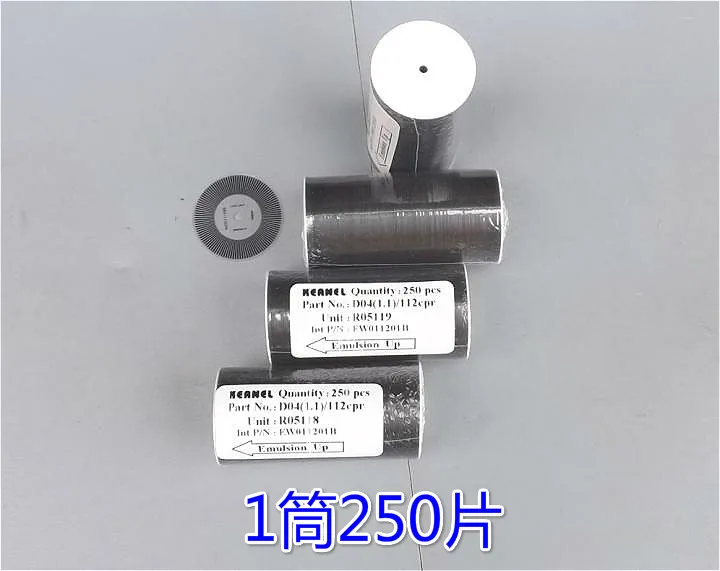MP  (1)_
