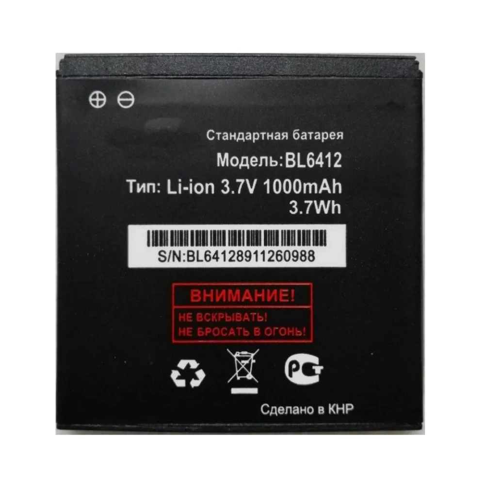 FLY-BL6412-1000mAh-High-Quality-Mobile-Phone-Replacement-Li-ion-Battery-for-FLY-BL6412-Battery