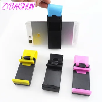 

Car Holder Steering Wheel Bicycle Clip Mount Elastic Band Holder for Toyota Camry Corolla RAV4 Yaris Highlander/Land Cruiser/PRA