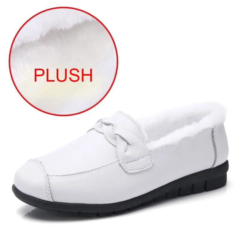 women casual shoes (1)