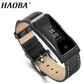 

HAOBA Color LCD Smart Bracelet Heart Rate Blood Pressure Sleep Monitor Pedometer Fitness Bluetooth Smart band For Android IOS