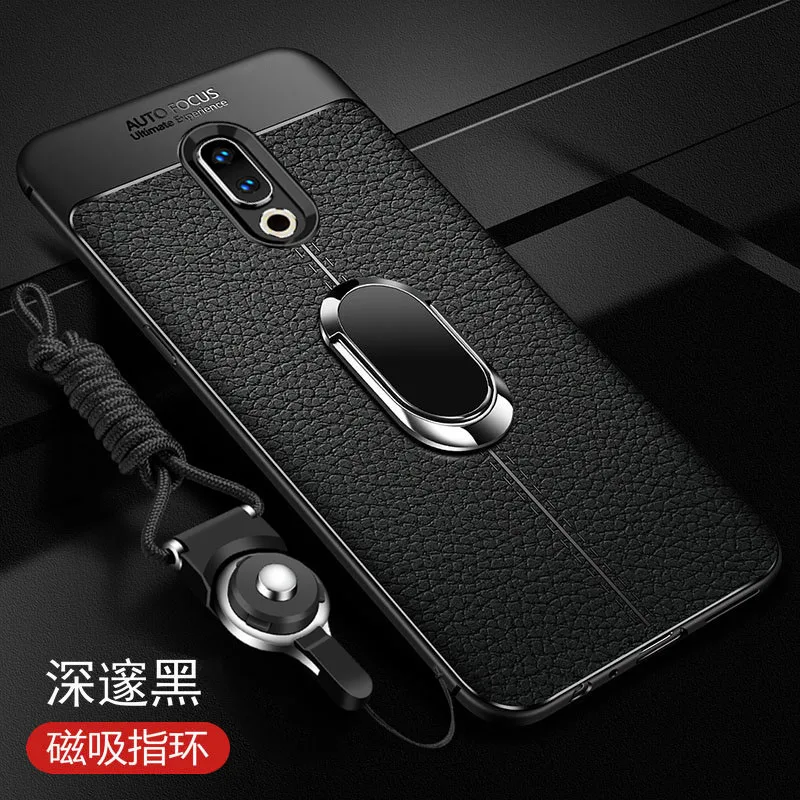 

For Meizu 16 Plus Case Luxury Leather texture With Stand Ring Magnet Protective back cover case for meizu 16 16th plus shell