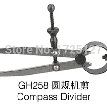 Goldsmith 10 шт./лот GH258 компасный делитель ювелирных изделий инструменты и оборудование