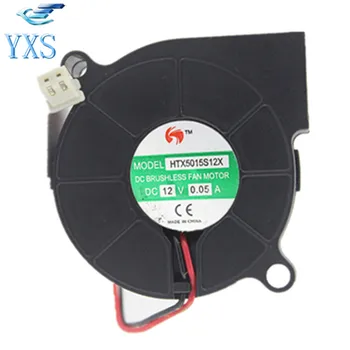 

HTX5015S12X DC 12V 0.05A 2 Wires 5015 5cm 50*50*15mm Turbine Blower Cooling Fan