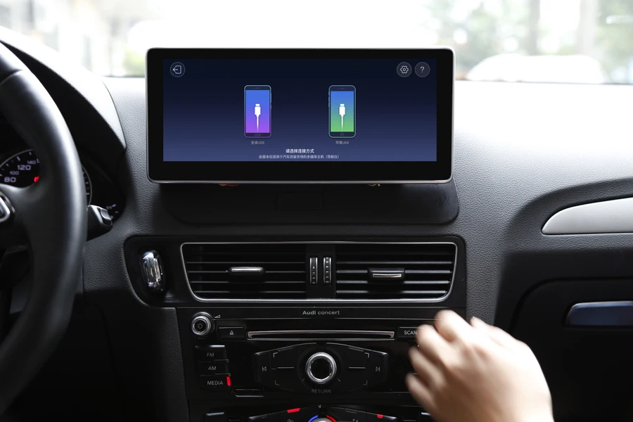 Excellent Premium Audio Device Car Stereo navigation For Audi Q5 2009-2017 10.25" HU GPS radio android 8.0 multimedia bluetooth player 2