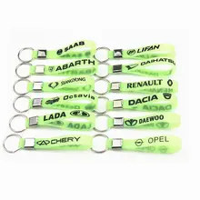 Светящийся силиконовый брелок для ключей для автомобиля Renault Opel Лада Dacia Saab Abarth Ssangyong Daewoo Lifan Octavia автомобильный Стайлинг