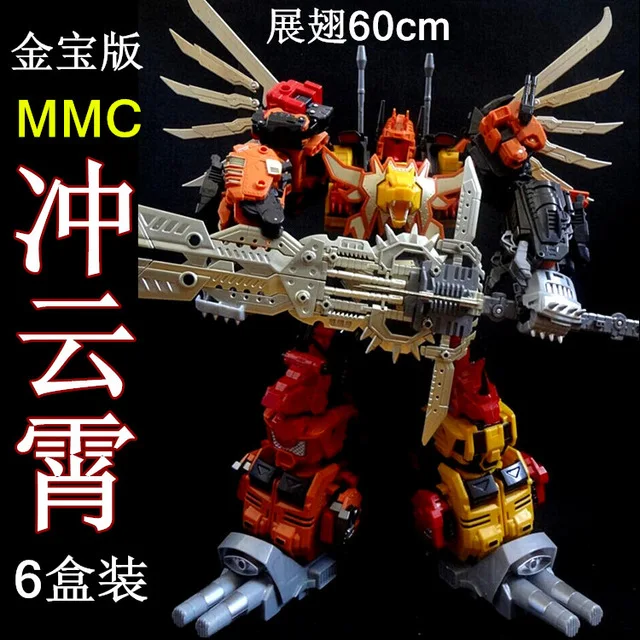MMC Jinbao Predaking Feral Rex фигурка игрушка трансформация Обновление издание Jinbao|Игровые