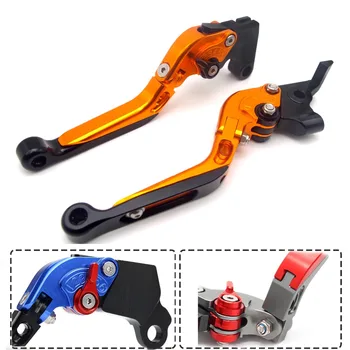 

Adjustable Extending Motorcycle Brake Clutch Levers FOR Yamaha FZ-07 / MT-07 2014-2017