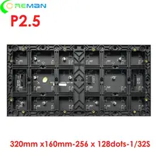 P2.5 P2 Indoor full color led screen led video panel for Stage decoration church, night club dj booth diy led sign module p2.5