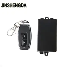 Jinshengda 4-ключ Дистанционное управление Лер AC 220 В 1ch РФ 433 мГц Беспроводной Дистанционное управление коммутатор 1 реле свет Управление лер