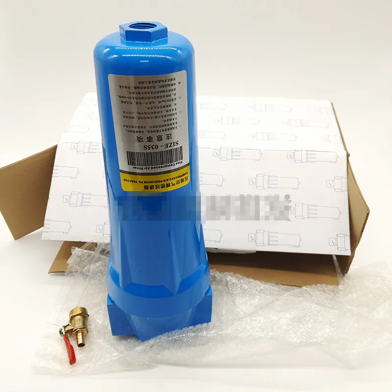 1-1/" высококачественный масляный водоотделитель 035 Q P S C аксессуары воздушного компрессора прецизионный фильтр для сушки сжатого воздуха QPSC