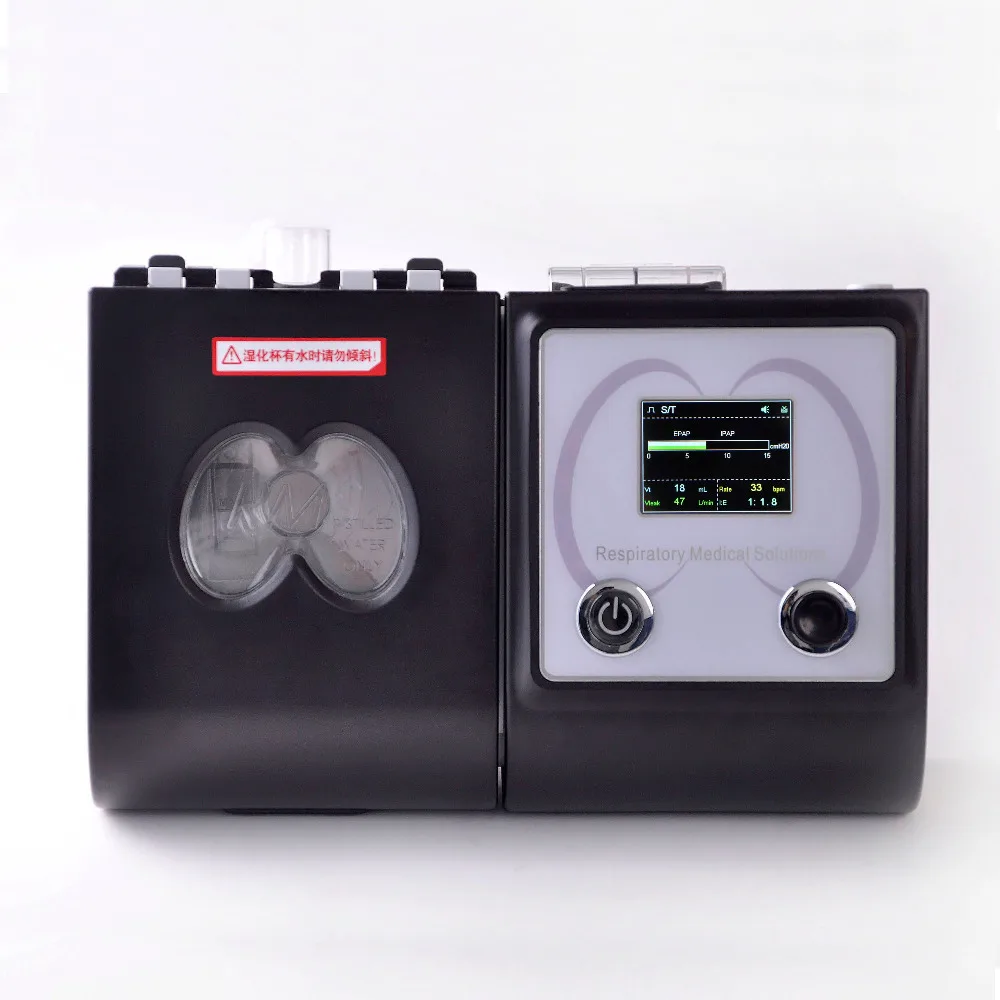 Трубка для сипап здравоохранения переносной CPAP Машина для анти храп COPD вентилятор постоянного положительного давления с 4 г карта памяти CPAP сумка для переноски APAP машина
