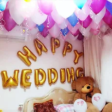 FANLUS 16 inch Happy Birthday Banner, Birthday Balloons, Birthday Decorations, Balloon for Birthday,Foil Happy Birthday Balloons (3)